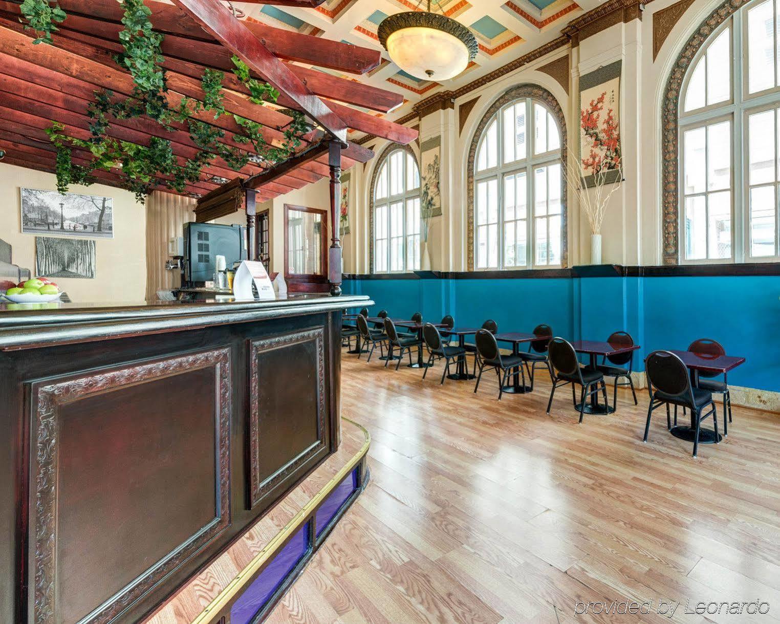Baltimore Plaza Hotel 外观 照片